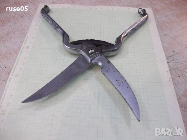Ножица извита - 1, снимка 10 - Други стоки за дома - 36885974