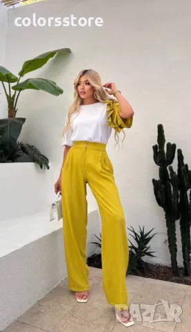 Дамски комплект Lora mustard