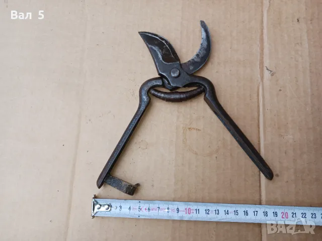 Стара лозарска ножица Велико Търново , СЪРП И ЧУК