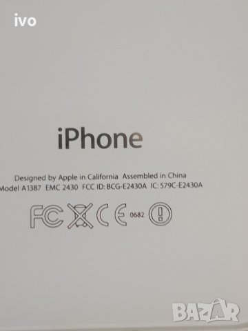 iphone 4s, снимка 13 - Apple iPhone - 36864436