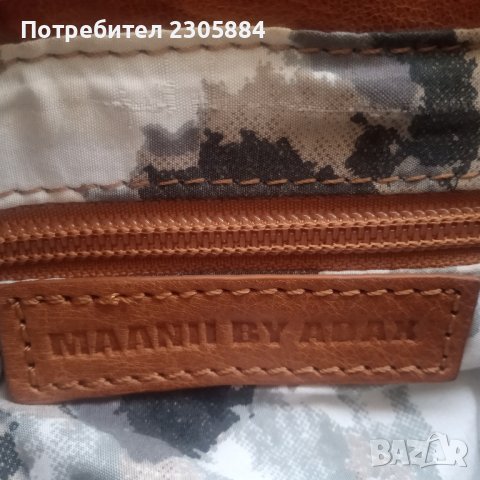 дамска чанта maani by adax , снимка 9 - Чанти - 39161162