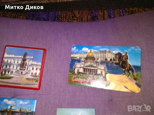 Магнити -Русия-Украйна, снимка 2 - Колекции - 34938006