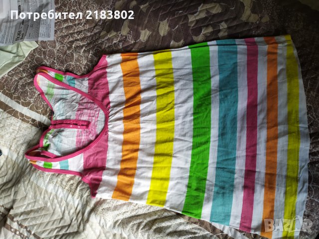 Тениски за 13 г., снимка 3 - Детски тениски и потници - 32874330