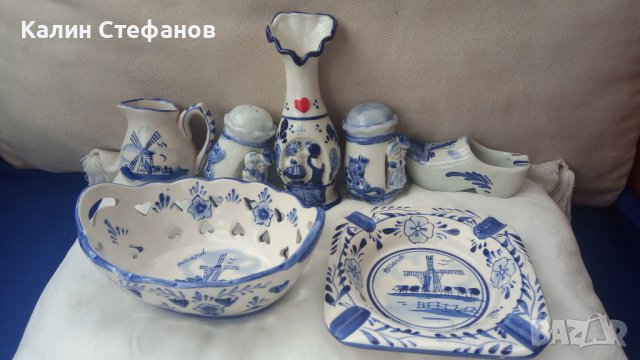 Порцеланов син лот, Холандия