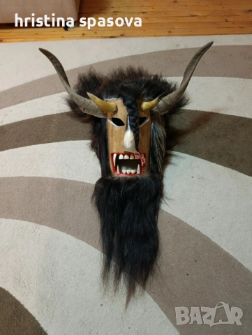 Кукерска маска