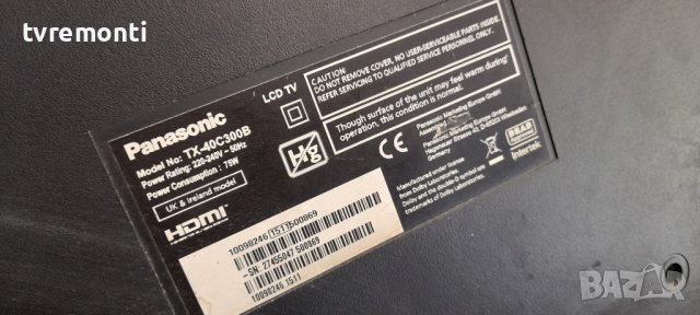 оригинална стойка телевизор Panasonic модел TX-40C300B, снимка 6 - Стойки, 3D очила, аксесоари - 37267397