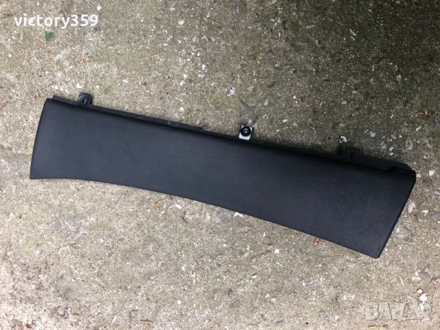 Кори Mercedes w221, снимка 12 - Части - 33289165