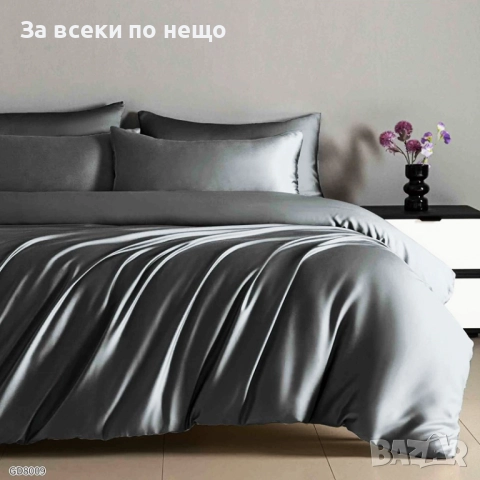 Луксозен комплект от висококачествен памучен сатен - Налични Различни Цветове Код P1607, снимка 11 - Спално бельо - 52589034