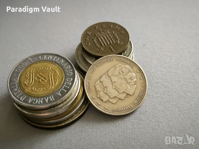 Mонета - Доминикана - 25 центавос | 1986г.