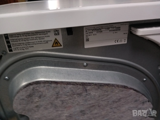 уникална сушилня с термопомпа Сименс Siemens IQ500 A+++ 8кг 2 години гаранция!, снимка 4 - Сушилни - 53388885