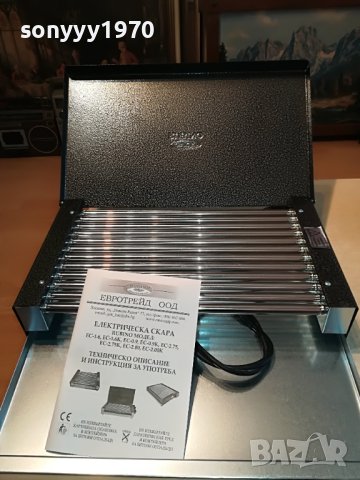 СКАРА С ИНОКС ТРЪБИ-НОВА С КАПАК 0504231512, снимка 6 - Скари - 40265707