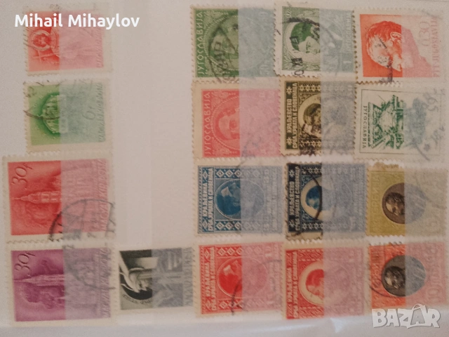 Пощенски марки 6 Класюра, снимка 9 - Филателия - 53430687