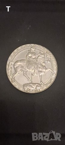 2 лева 1981 Мадарският конник, снимка 2 - Нумизматика и бонистика - 40340036