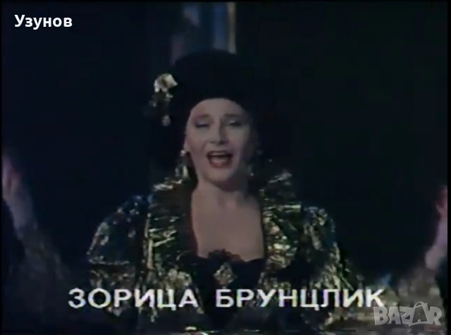 Видеокасета VHS със сръбска музика 180 минути., снимка 15 - Аудио касети - 52472646