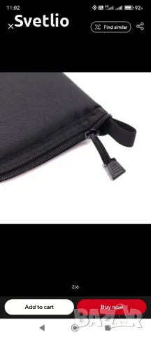 Предпазна чанта за пистолет, снимка 3 - Чанти - 50186352