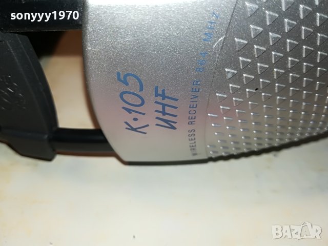 AKG K-105 UHF HEADPHONES-ВНОС FRANCE 1705221411, снимка 5 - Слушалки и портативни колонки - 36789420