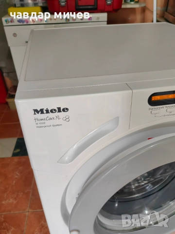 Пералня Miele Home Care XL W1000 , снимка 6 - Перални - 52455643