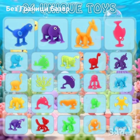 Нов Коледен календар с вендузи 24 силиконови животни изненади подаръци, снимка 6 - Образователни игри - 52698699