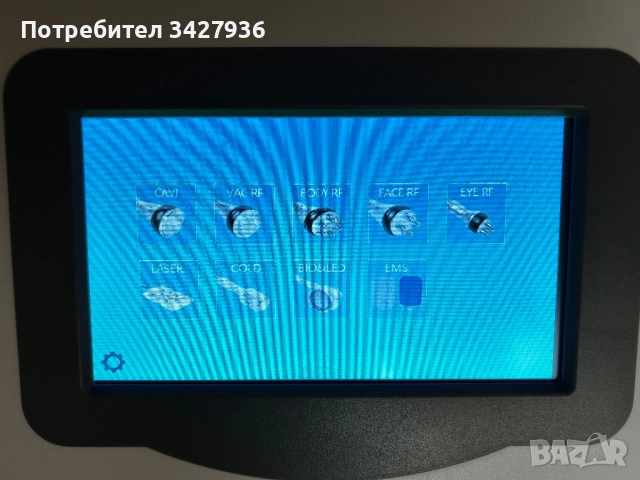 Апарат кавитация 9в1, снимка 4 - Други - 52260986