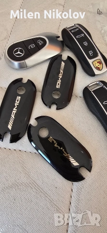 Оргинални ключове