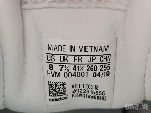 кожени маратонки Adidas Originals Sobakov P94, снимка 7 - Маратонки - 47912297