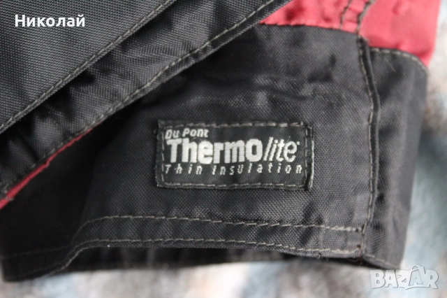 *ПРОМОЦИЯ* Текстилно Мото Яке Blue Delta, снимка 4 - Аксесоари и консумативи - 44386180