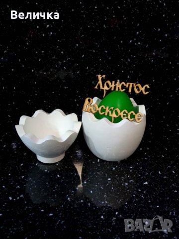 Яйце в кутийка 