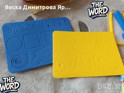 Комплект за оцветяване и рисуване Aqua – Магическа водна подложка с теми за деца TV1030, снимка 10 - Рисуване и оцветяване - 50145385