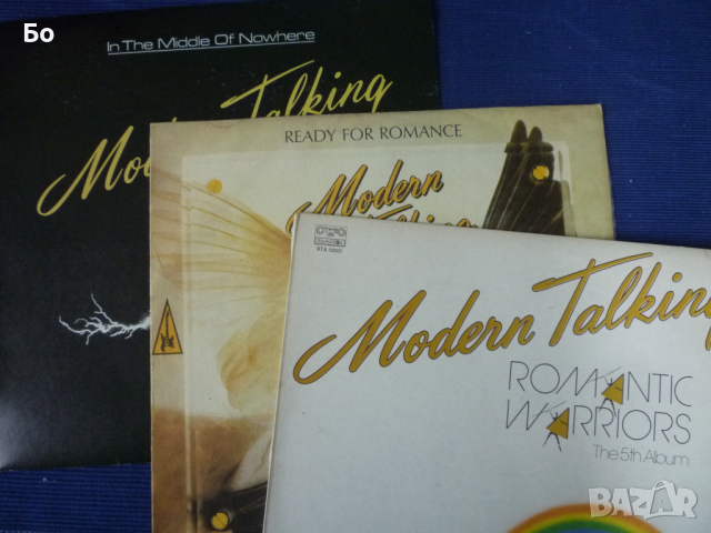 грамофонни плочи Modern Talking, снимка 1 - Грамофонни плочи - 36212220