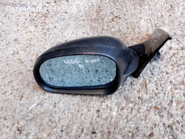 Ляво огледало Пежо 406 купе Peugeot 406 pininfarina странично / черно / огледала