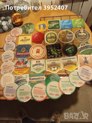 Бирени подложки - бирдекели, снимка 11 - Колекции - 52967852