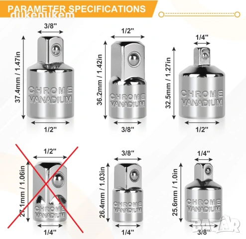 Комплект адаптери за вложки 1/4", 3/8", 1/2" – 5 броя Cr-V стомана, снимка 2 - Други инструменти - 53131120