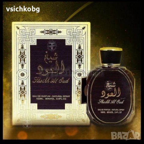 Луксозен aрабски парфюм Ard Al Zaafaran Sheikh Al Oud 100 мл мускус, смоли, кехлибар, уд  Ориенталск, снимка 3 - Унисекс парфюми - 39335279