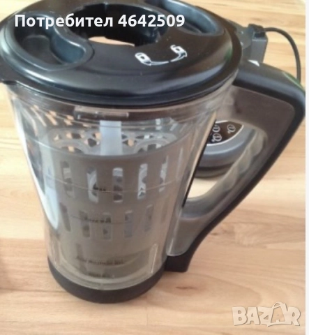 Оригинaлна сокоизстисквачка by Andrew James, снимка 11 - Кухненски роботи - 52363976