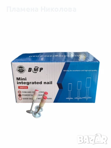 Пирони за пистолет 100 бр., 16 мм., снимка 2 - Други инструменти - 51060200