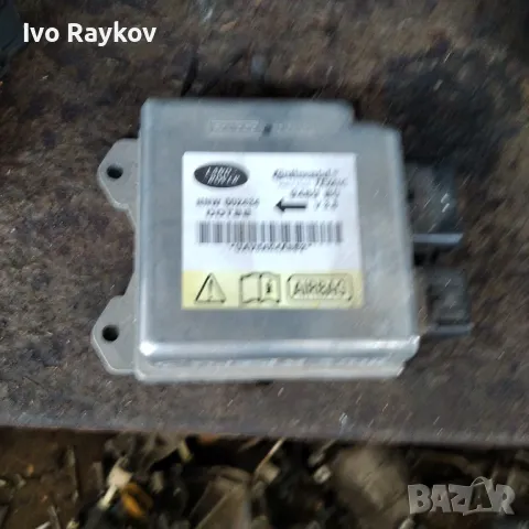  airbag module. NNW 502434. Land rover discovery3