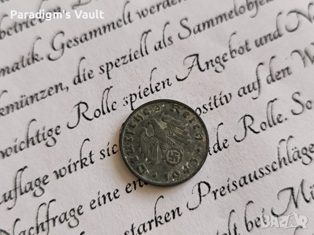 Монета - Трети райх - Германия - 1 пфениг | 1943г.; серия B, снимка 1 - Нумизматика и бонистика - 43353939
