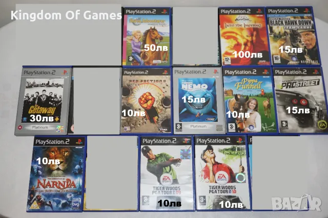Игри за PS2 Avatar/Barbie/Delta Force/Red Faction 2/Finding Nemo/NFS Pro Street/Tiger Woods 10