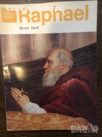  RAPHAEL: SANTI BRUNO