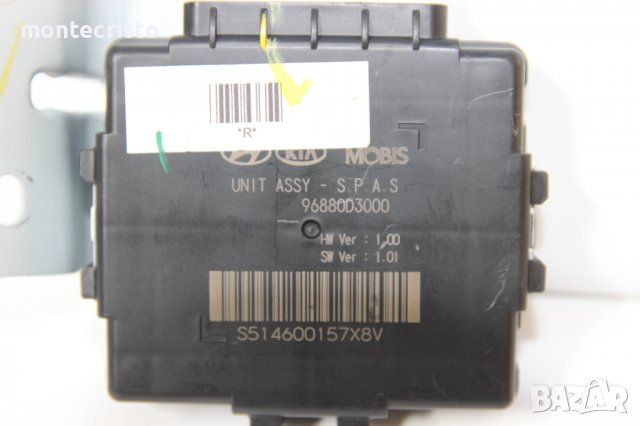 PDC модул Hyundai Tucson TL (2015-2018г.) 96880D3000, снимка 2 - Части - 37617120