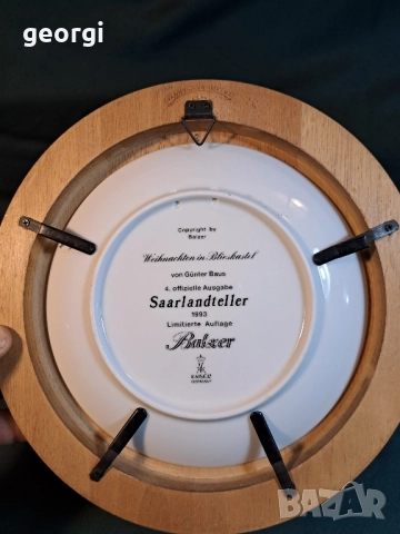 декоративна порцеланова чиния за стена Kaiser 27/3, снимка 7 - Декорация за дома - 51573681