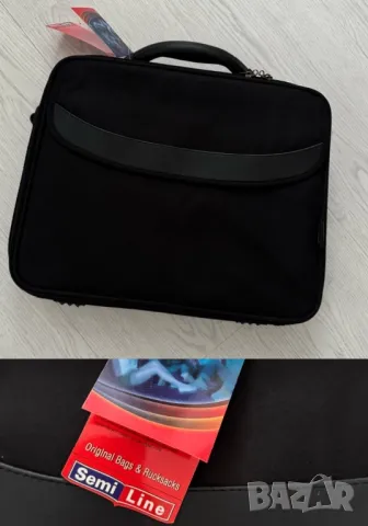 Чантата за лаптоп 
