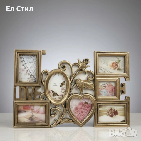 Любовна Феерия – декоративна фоторамка за 7 снимки, снимка 2 - Декорация за дома - 53586231