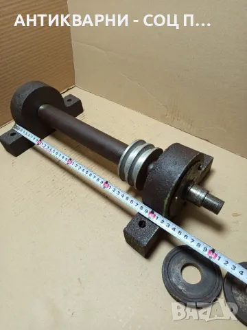 Соц Стар Вал За Циркуляр Тегло 17кг., снимка 6 - Антикварни и старинни предмети - 49831076