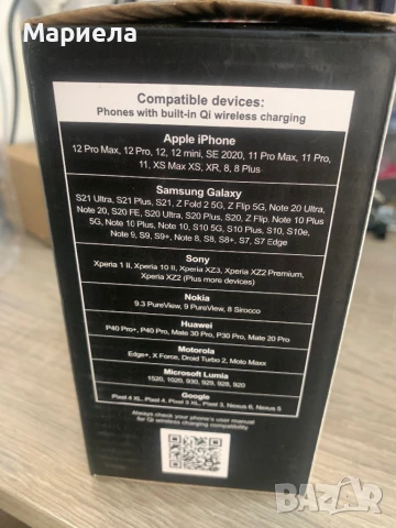 Бързо Безжично зарядно устройство за телефони и таблети, снимка 4 - Друга електроника - 50536246
