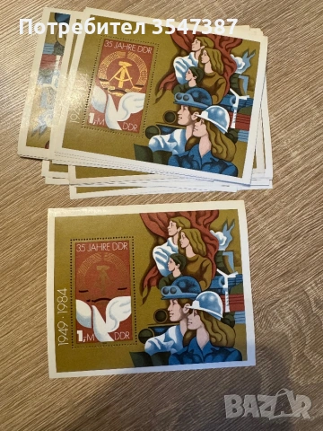 100 блок листа , снимка 3 - Филателия - 53504622