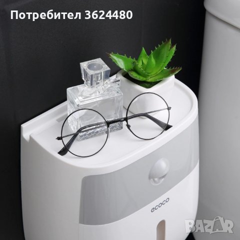 Лепяща пластмасова поставка органайзер за тоалетна хартия 17500, снимка 2 - Други стоки за дома - 39982139