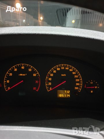 Части за Вектра Ц / Vectra C, снимка 2 - Други стоки за дома - 37545389