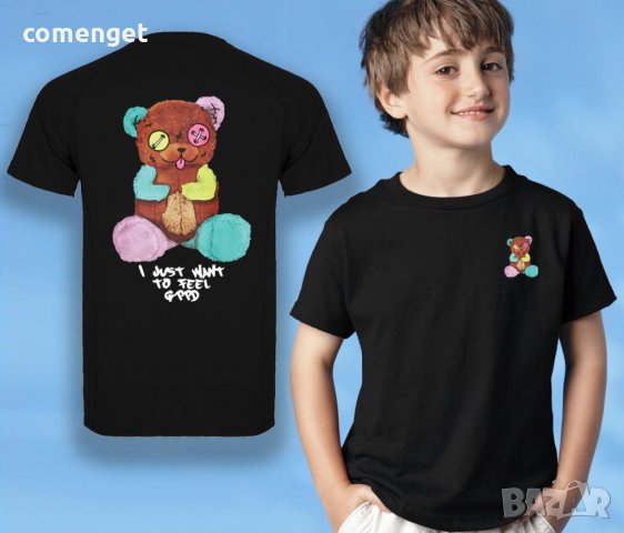 ХИТ! Тениски с мече BARROW BEAR! Поръчай модел с твоя идея!, снимка 1 - Детски тениски и потници - 38356495