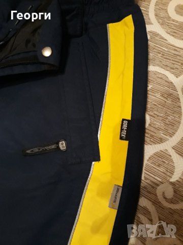 Долнище за Ски,, снимка 4 - Панталони - 43129967